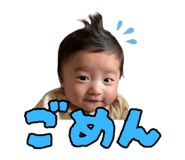 854683783