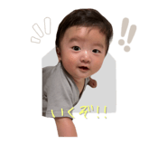 854683798