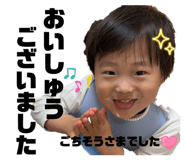 854683980