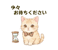 854684547