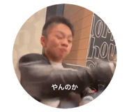854684697