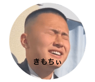 854684698