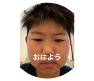 854684702