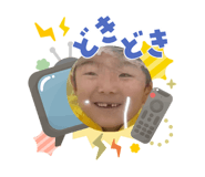 854684871