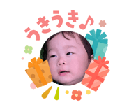 854685337
