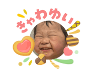 854685338