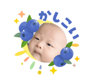854685699