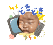 854685701