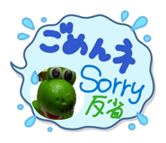 854686728