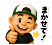 854686867