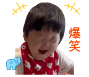854686874