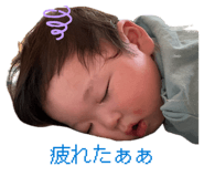 854686876