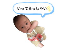 854687006