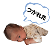 854687009