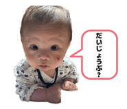 854687013