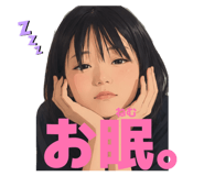 854687034