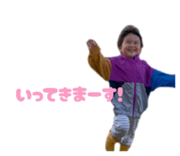 854687230