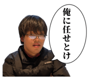 854687778