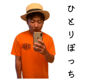 854687823