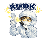 854688108