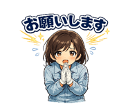 854688110