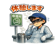 854688114