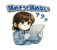 854688376
