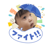 854688614