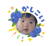 854688616
