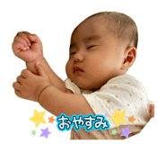 854689410