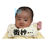 854689420
