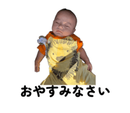 854689717
