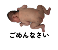 854689720