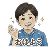 854689746