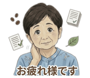 854689751