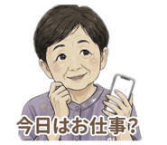 854689763
