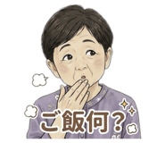 854689782