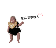 854690434