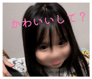 854690967