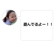 854691531