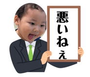 854691534