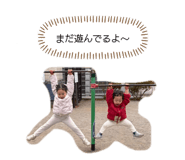 854691539
