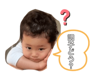 854691543