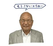 854691729