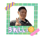 854691733
