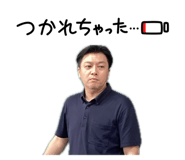 854691739