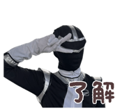 854691749