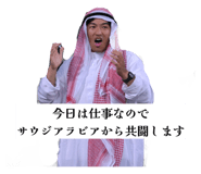 854692498