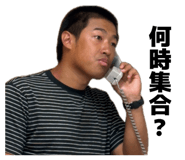 854692501