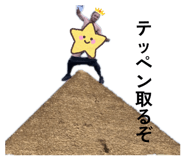 854692516